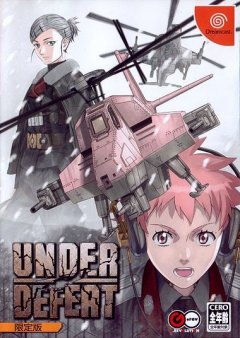Under Defeat [Limited Edition] (JP)