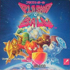 Plasma Ball (JP)