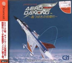 Aero Dancing F: Todoroki Tsubasa No Hatsu Hikou (JP)