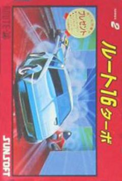 Route-16 Turbo (JP)