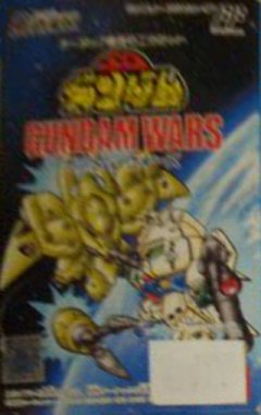 SD Gundam: Gundam Wars (JP)