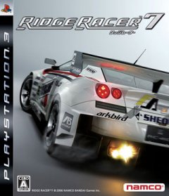 Ridge Racer 7 (JP)
