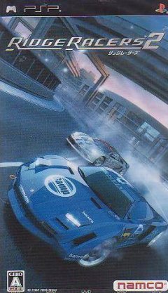 Ridge Racers 2 (JP)