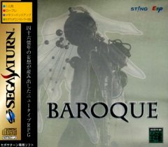 Baroque (JP)