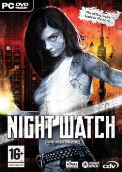 Night Watch (EU)