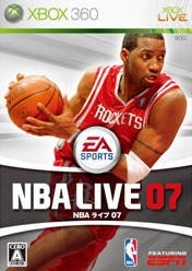 NBA Live 07 (JP)