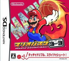 Mario Slam Basketball (JP)