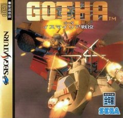 <a href='https://www.playright.dk/info/titel/gotha'>Gotha</a>    26/30