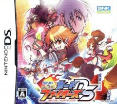 SNK Vs. Capcom Card Fighters DS (JP)