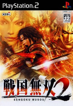 <a href='https://www.playright.dk/info/titel/samurai-warriors-2'>Samurai Warriors 2</a>    21/30