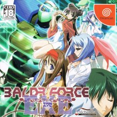 Baldr Force EXE (JP)