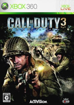 Call Of Duty 3 (JP)