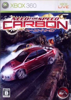 Need For Speed: Carbon (JP)