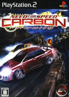 Need For Speed: Carbon (JP)