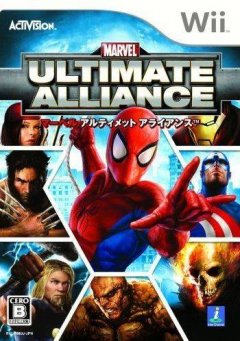 Marvel: Ultimate Alliance (JP)
