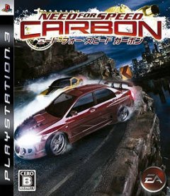 Need For Speed: Carbon (JP)