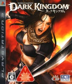 Untold Legends: Dark Kingdom (JP)
