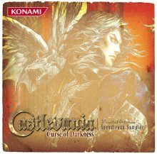 Castlevania: Curse Of Darkness OST (US)