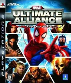 <a href='https://www.playright.dk/info/titel/marvel-ultimate-alliance'>Marvel: Ultimate Alliance</a>    1/30