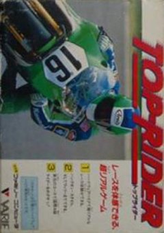 Top Rider (JP)