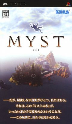 <a href='https://www.playright.dk/info/titel/myst'>Myst</a>    21/30