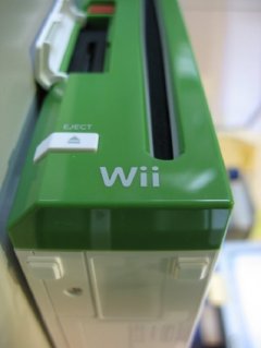 Nintendo Wii Development Kit (Green and White)