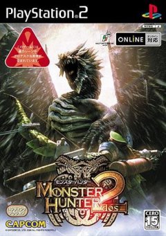 Monster Hunter 2 (JP)