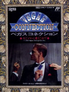 Vegas Connection: Casino Kara Ai Wo Komete (JP)