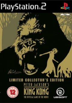 King Kong (2005) [Limited Collector's Edition] (EU)
