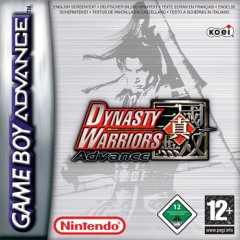 Dynasty Warriors Advance (EU)