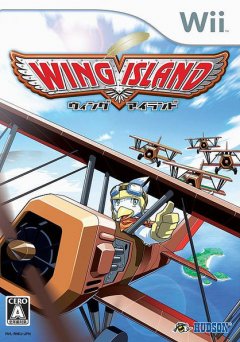 Wing Island (JP)