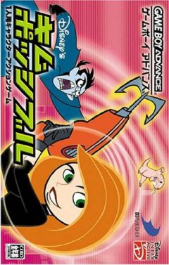 <a href='https://www.playright.dk/info/titel/kim-possible-2-drakkens-demise'>Kim Possible 2: Drakken's Demise</a>    29/30