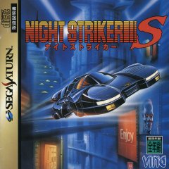 <a href='https://www.playright.dk/info/titel/night-striker-s'>Night Striker S</a>    18/30