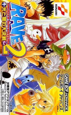 <a href='https://www.playright.dk/info/titel/rave-master-special-attack-force'>Rave Master: Special Attack Force!</a>    17/30