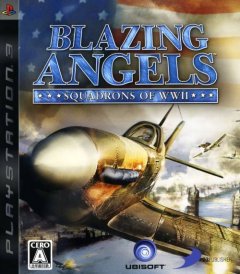Blazing Angels: Squadrons Of WWII (JP)