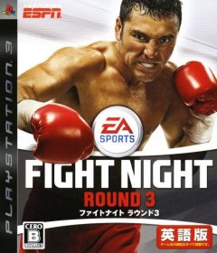 Fight Night: Round 3 (JP)