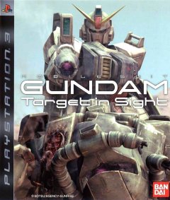 Mobile Suit Gundam: Target In Sight (JP)