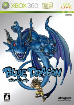 Blue Dragon (JP)