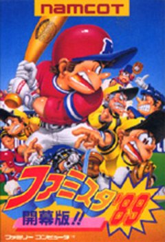 Famista '89: Kaimaku Ban!! (JP)