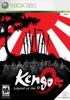 Kengo Zero (US)