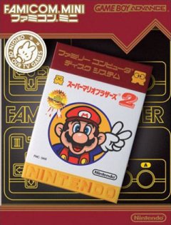 Super Mario Bros. 2 (1986) (JP)