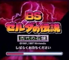 BS Zelda No Densetsu: Kodai No Sekiban (JP)