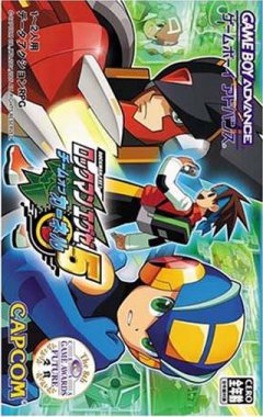 Mega Man Battle Network 5: Team Colonel (JP)