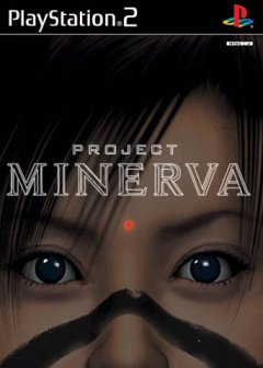 Project Minerva (JP)