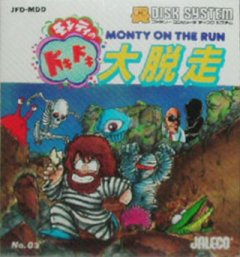 Monty No Doki Doki Daisassou: Monty On The Run (JP)