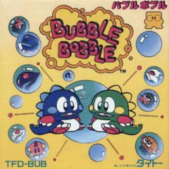 Bubble Bobble (JAP)