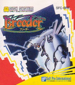 Breeder (JP)