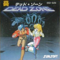 Dead Zone (JP)