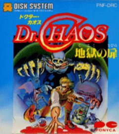 Dr. Chaos (JP)
