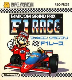 Famicom Grand Prix: F1 Race (JAP)